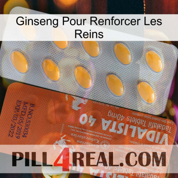 Ginseng For Reinforcing Kidney 43